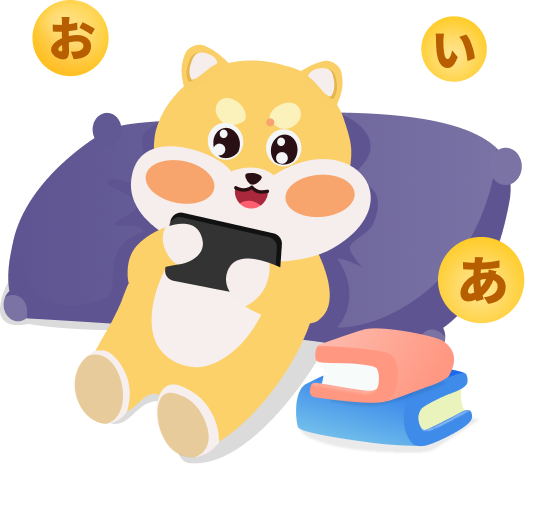 Learn New Language In Just The First 20 Hours With HeyJapan